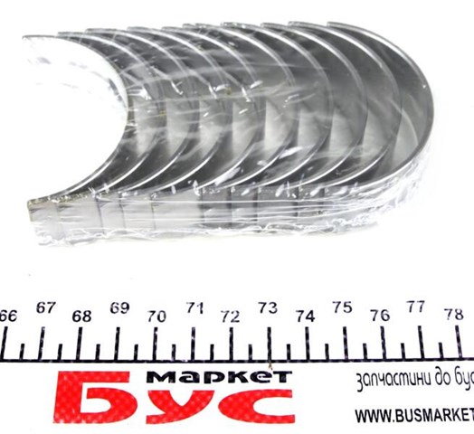 Folhas inseridas principais de cambota, kit, padrão (STD) Mahle Original 021HS20297000