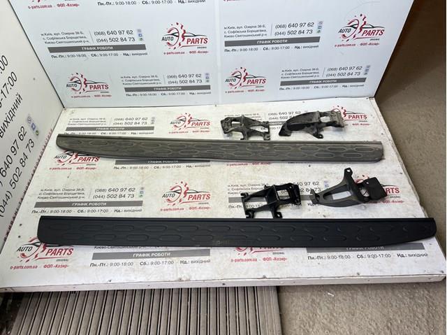 VPLRP0530 Land Rover Grampo dobrável (kit para automóvel)