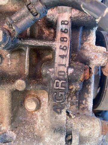Compre 4GR Toyota Motor montado