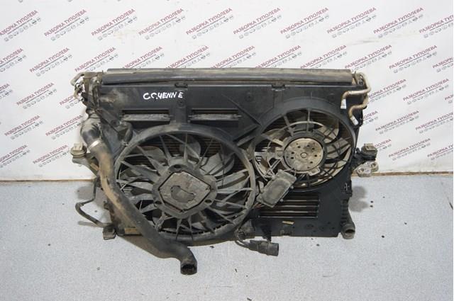 7L0121203G Porsche Difusor do radiador de esfriamento