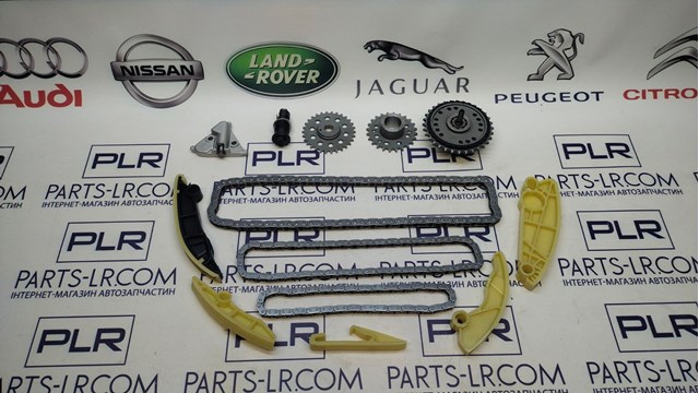 Engrenagem de cadeia da roda dentada da árvore distribuidora de motor Land Rover LR073744