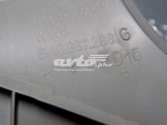 Revestimento interno traseiro direito de suporte de carroçaria VAG 5M0867288G preço, a partir de  