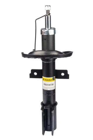 Amortecedor dianteiro Raiso RS314736 preço, a partir de 36,67 USD