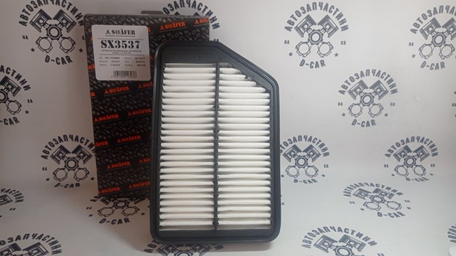 Filtro de ar Shafer SX3537 preço, a partir de 11,25 USD