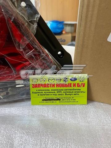 Compre FP4805F1P FPS Lanterna traseira esquerda