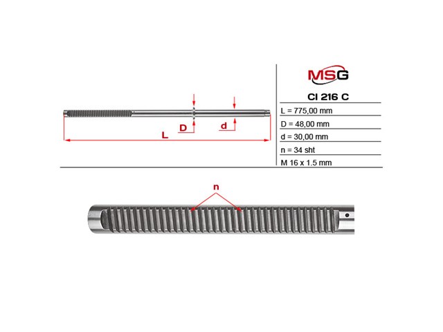 Cremalheira da direção CI216 MSG