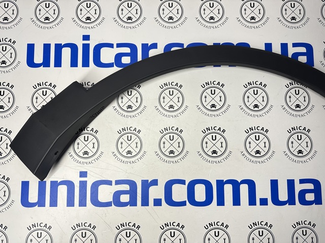 Expansor (placa sobreposta) de arco do pára-lama dianteiro direito VAG 5NN854732B9B9