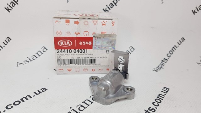 2441004001 Hyundai/Kia Reguladora de tensão da cadeia do mecanismo de distribuição de gás