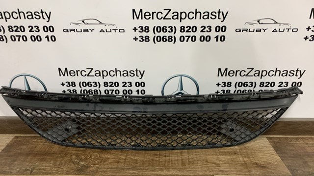 Grelha inferior do pára-choque dianteiro 2228857100 Mercedes