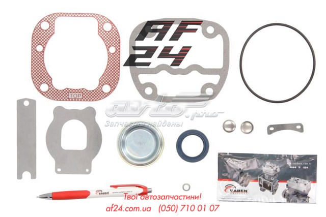 Kit de reparação de vedante do compressor (TRUCK) John Deere AL113954 preço, a partir de 20,11 USD