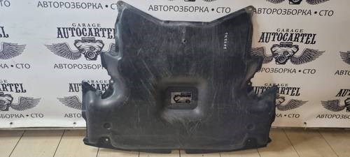 Proteção de motor, de panela (da seção de motor) Starline KH3513265 preço, a partir de 220,12 USD