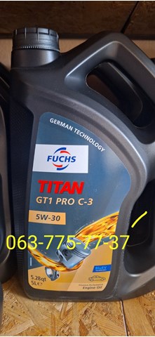 Compre 601426384 Fuchs Óleo para motor