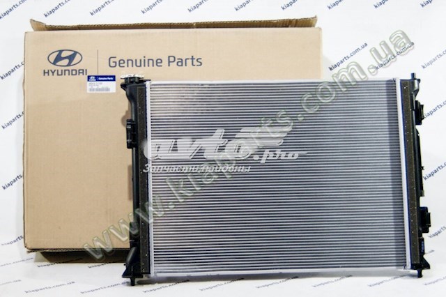 Radiador de esfriamento de motor Hyundai/Kia 25310C1100 preço, a partir de 194,22 USD