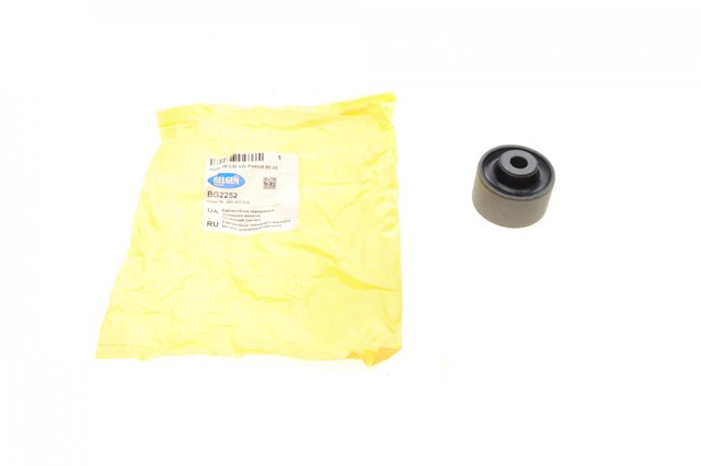 Bloco silencioso dianteiro do braço oscilante superior Belgum BG2252