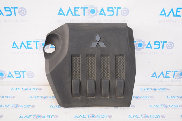 Compre 1003A341 Mitsubishi 