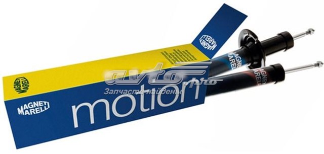 Amortecedor dianteiro direito Magneti Marelli 7105GR preço, a partir de 73,50 USD