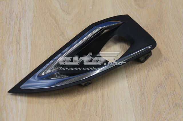 1617977580 Peugeot/Citroen Grelha esquerda do pára-choque dianteiro