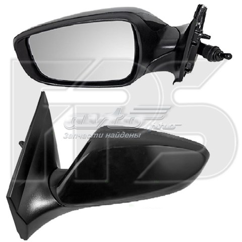 Compre FP3227M01 FPS Espelho de retrovisão esquerdo
