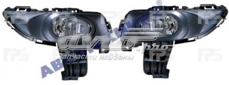 Compre 4541303E Polcar Vidro das luzes de nevoeiro