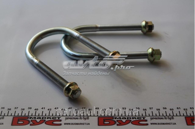 Estribo da suspensão de lâminas U00280ZN TES