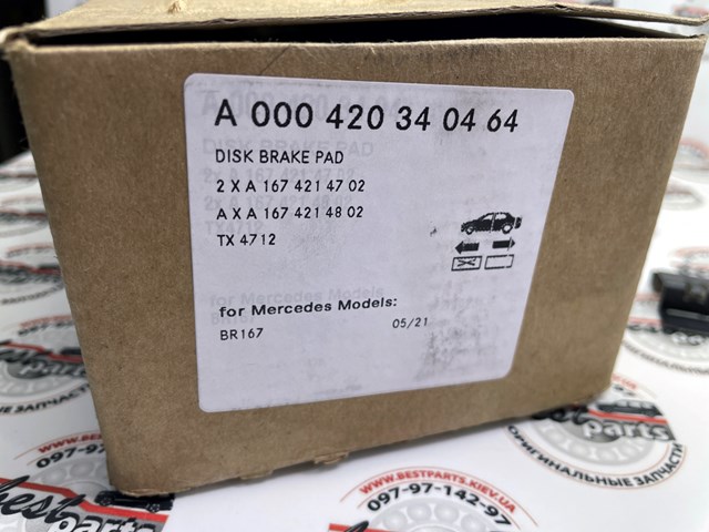 Compre A000420340464 Mercedes Sapatas do freio dianteiras de disco