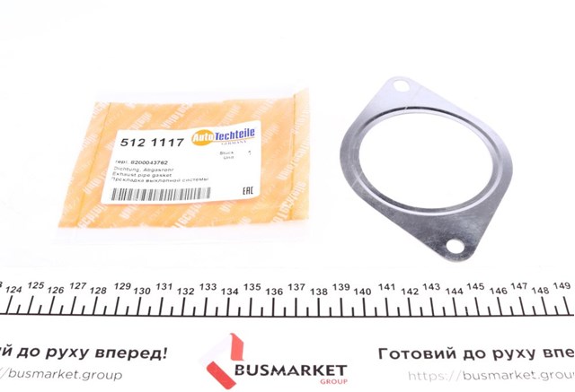 Compre 5121117 Autotechteile Vedante de tubo de admissão do silenciador