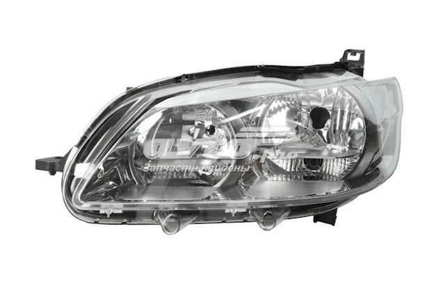 Compre 5501158LLDEMN Depo/Loro/Abakus Luz esquerda