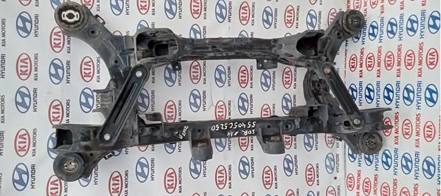 Viga de suspensão traseira (plataforma veicular) para KIA Sorento III UM
