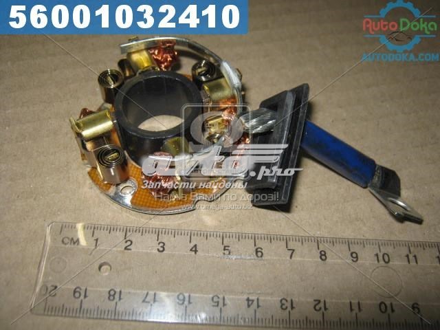 Compre PXPECC001 Parts-Mall Porta-escovas do motor de arranco