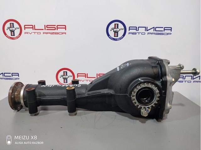 Redutor do eixo traseiro 38300AC370 Subaru