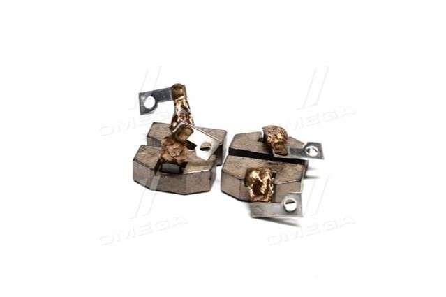 Compre BSX1721734 Cargo Escova do motor de arranco