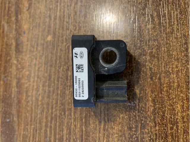 Compre 959301R000 Hyundai/Kia Sensor AIRBAG dianteiro