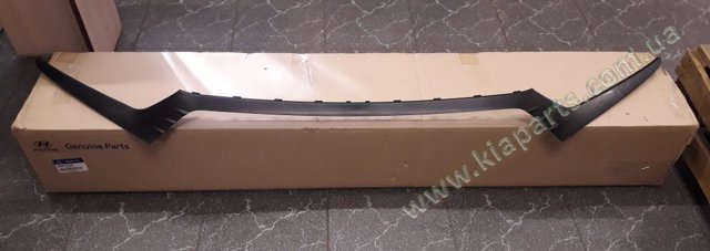  Hyundai/Kia 86585G2000 preço, a partir de 156,70 USD