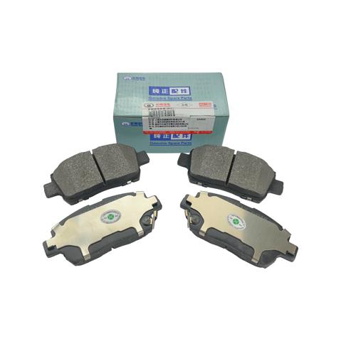 Sapatas do freio dianteiras de disco Geely 1064002557 preço, a partir de 16,87 USD