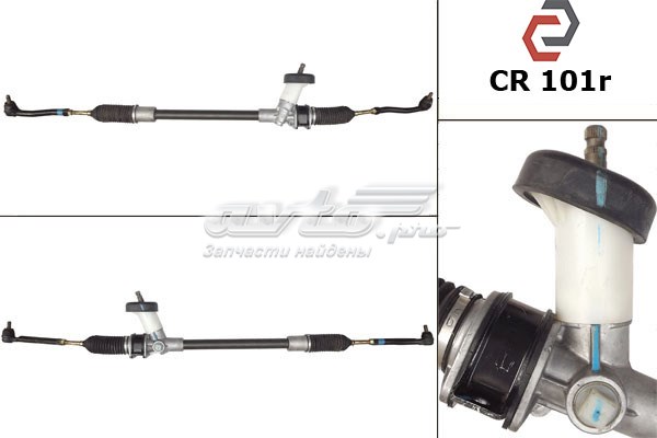 Compre 96535296 General Motors Cremalheira da direção
