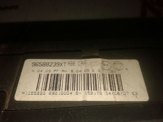 Compre 96588239XT Peugeot/Citroen 