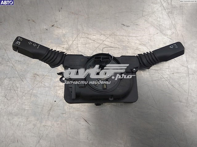 Compre 13250224 Opel 