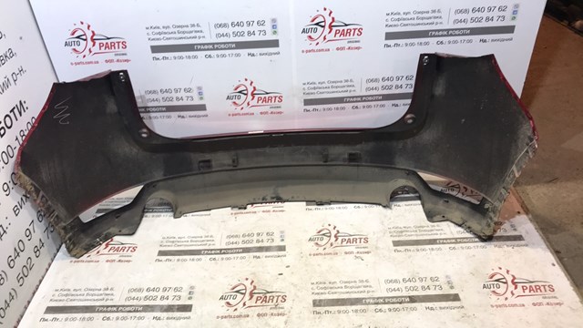 KBYA5022XB8P Mazda Pára-choque traseiro