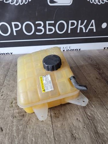 Compre 2161009100 Ssang Yong 