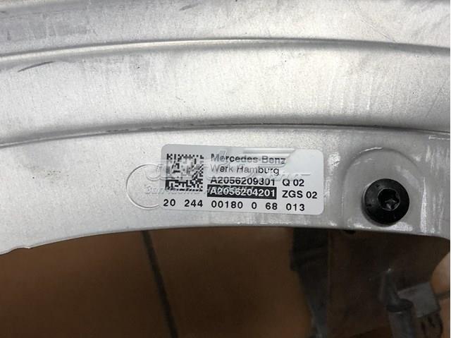 Placa sobreposta superior do painel dianteiro (de suporte do radiador) A2056204201 Mercedes