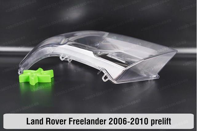 Compre XBC000310 Land Rover Luz esquerda