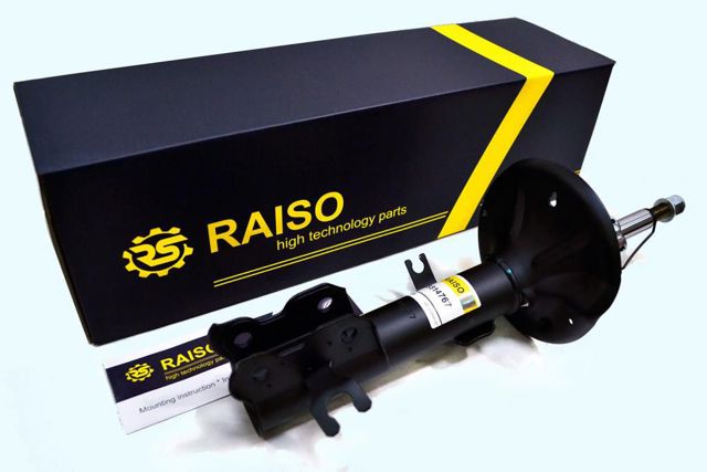 Amortecedor dianteiro direito Raiso RS314767 preço, a partir de 63,79 USD