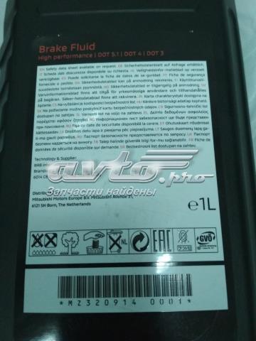 MZ320914 Mitsubishi Fluido de freio