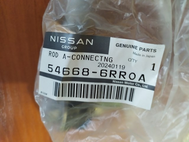 546186RR0A Nissan/Infiniti Montante direito de estabilizador dianteiro