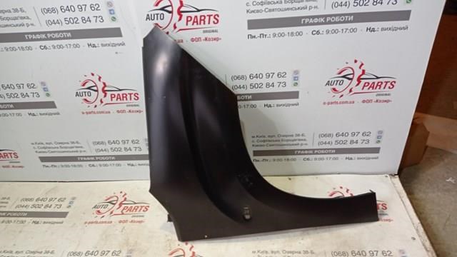 Pára-lama dianteiro direito Peugeot/Citroen 9816482380 preço, a partir de 189,77 USD