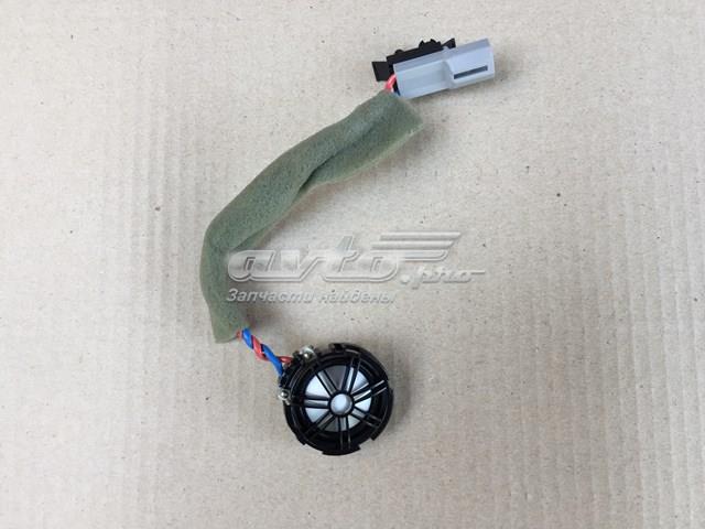 Compre BJ3218808AC Land Rover 