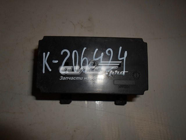 Compre 20538393 Volvo 