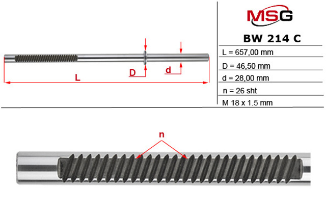 Compre BW214C MSG Veio (haste) da cremalheira da direção