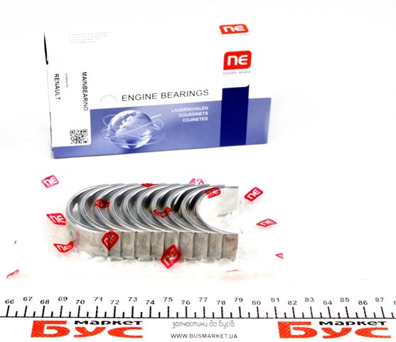 Compre 180038000100 NE/NPR Folhas inseridas principais de cambota, kit, padrão (STD)