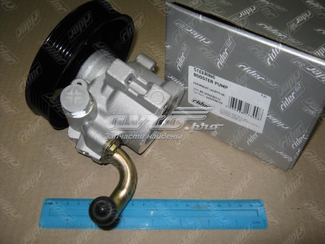 RD3296550113 Rider Bomba da Direção hidrâulica assistida